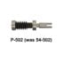 Sub-Assemblies - P-502 Primary Shaft Assembly